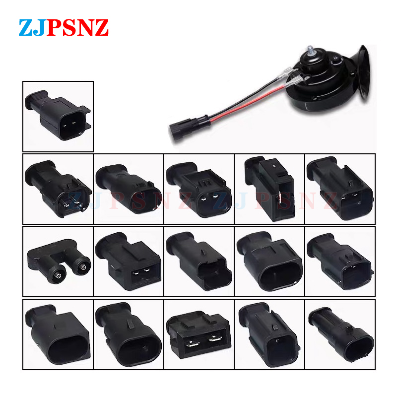 Travel Adapter Universal - 1Pcs2Pcs Car Horn Plug Universal Snail