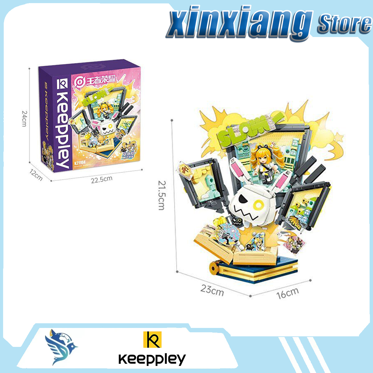 Travel Accessories As Gifts - Keeppley Kangaro Warrior'S Accessories - Angelia