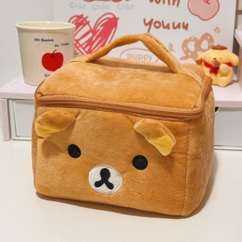 Travel Accessories Organiser - Rilakkuma Cute Makeup Organizer Storage Bag
