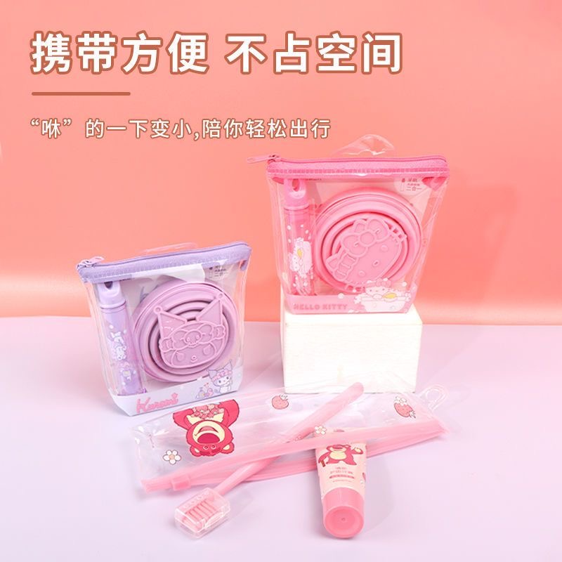 Cute Sanrio Kuromi Travel Toot – Travel Accessories In Japan recenzja i cena