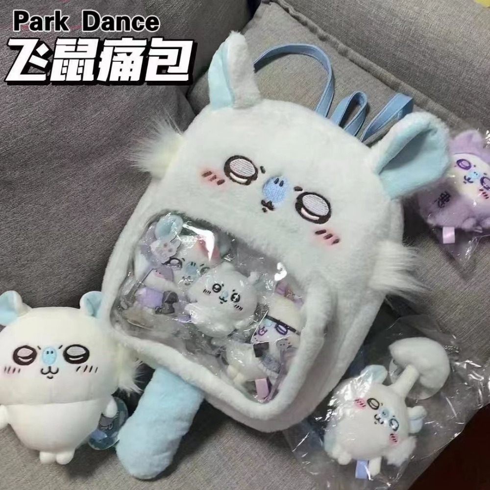 Chiikawa Bag DIY Transparent B – Travel Accessories In Japan recenzja i cena