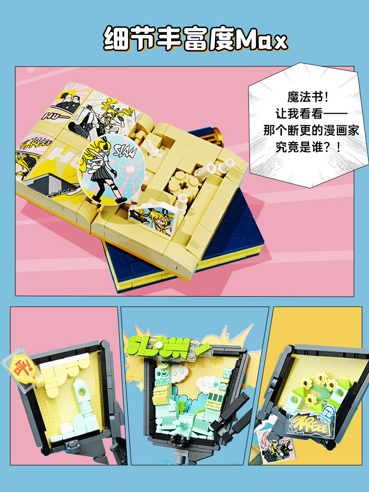 Keeppley Kangaro Warrior'S Acc – Travel Accessories As Gifts recenzja i cena