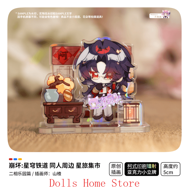 Game Honkai：Star Rail Ashveil  – Travel Accessories Market recenzja i cena