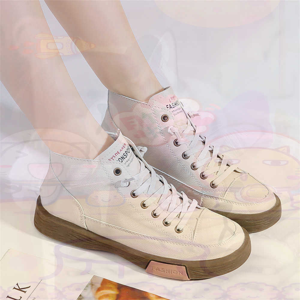 High Top Hi Cut Offers Skatebo – Travel Accessories As Gifts recenzja i cena