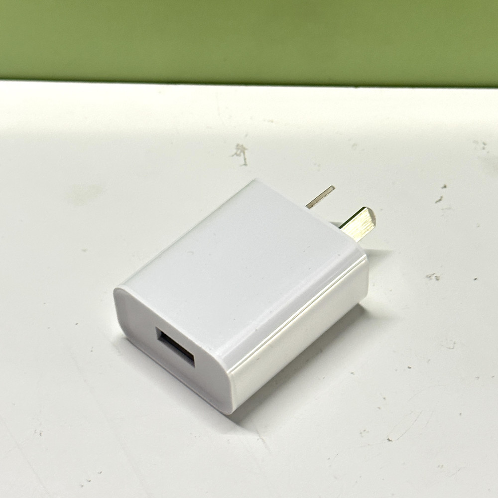 USB Plug Power Supply Charger  – Travel Adapter Universal recenzja i cena