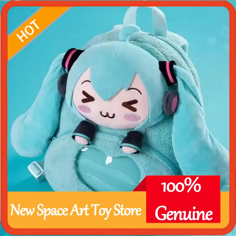 Hatsune Miku Sweet Cute Anime  – Travel Accessories In Japan recenzja i cena
