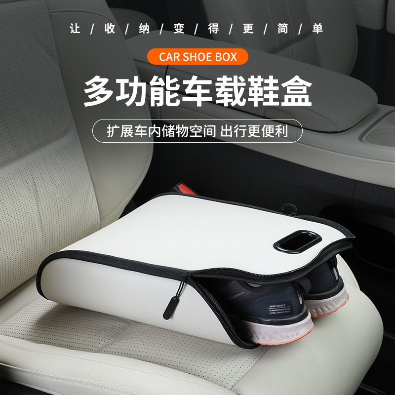 Portable Car Shoe Storage Box  – Travel Accessories Organizer recenzja i cena
