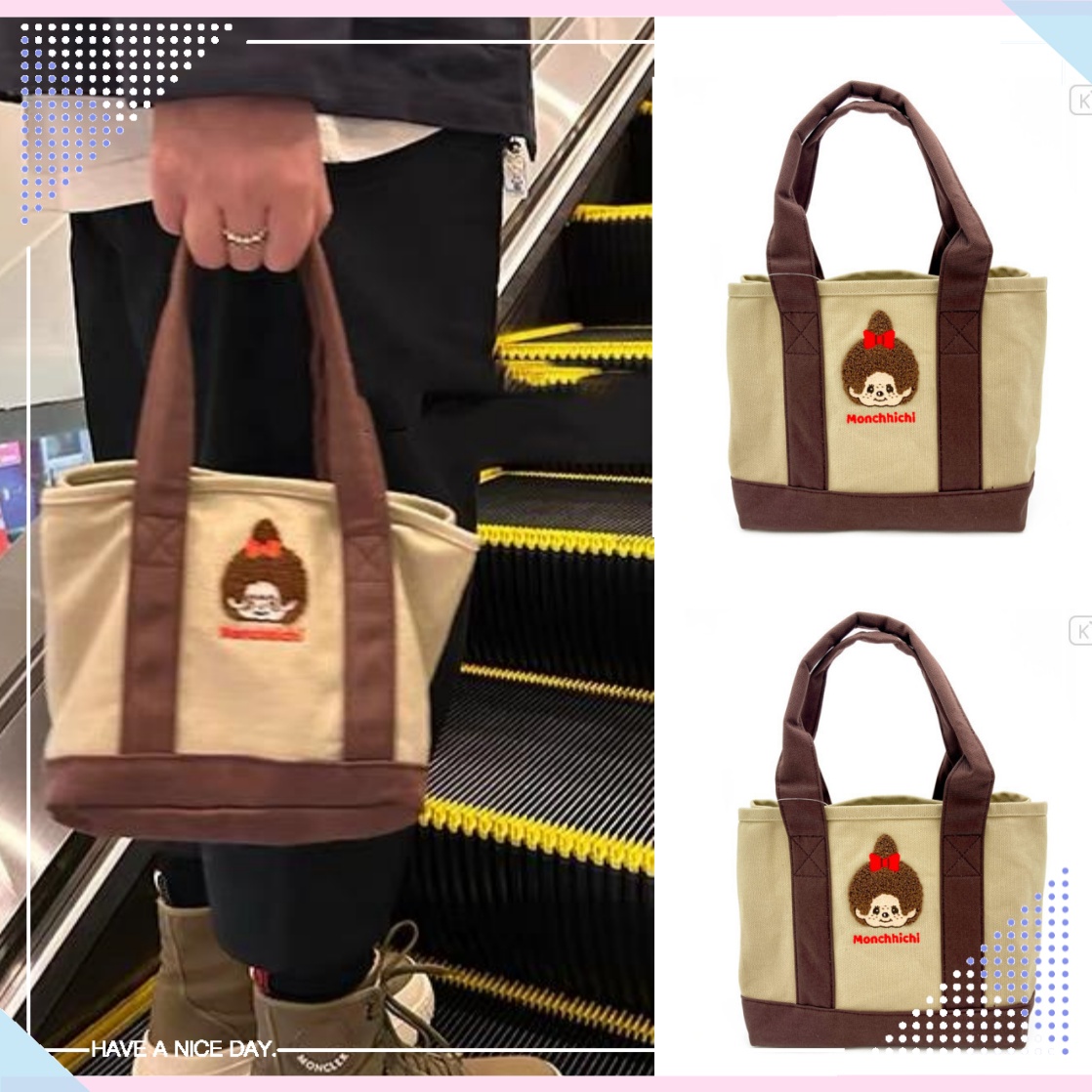 Japanese-style Monchichi anime – Travel Accessories In Japan recenzja i cena