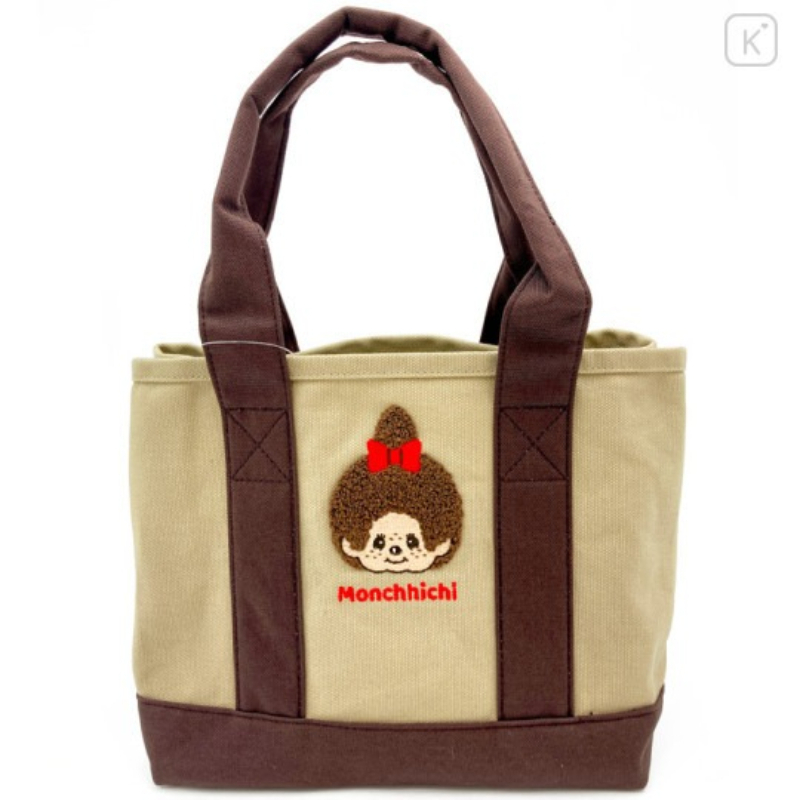 Japanese-style Monchichi anime – Travel Accessories In Japan recenzja i cena