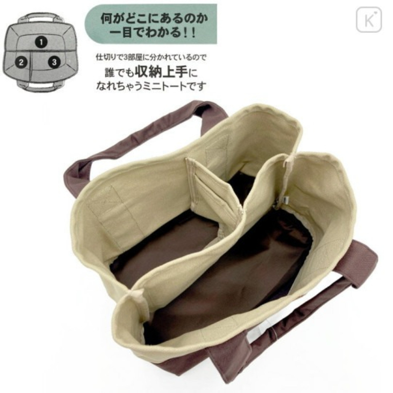 Japanese-style Monchichi anime – Travel Accessories In Japan recenzja i cena